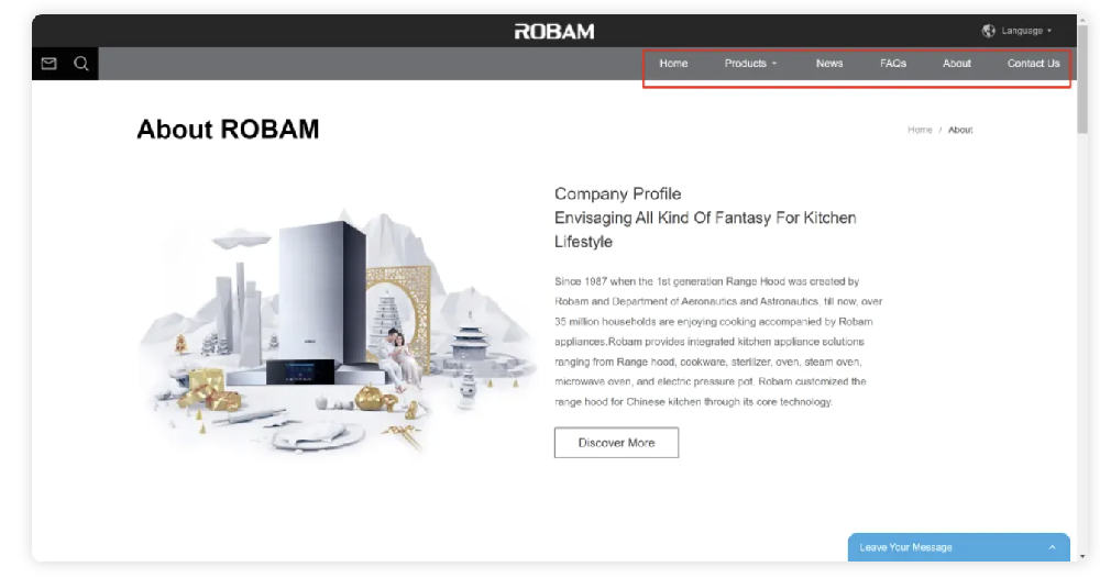 独立站企业介绍页.png