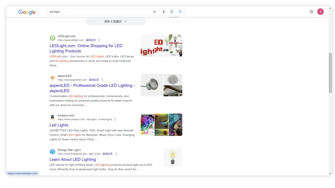 Google搜索结果页.png
