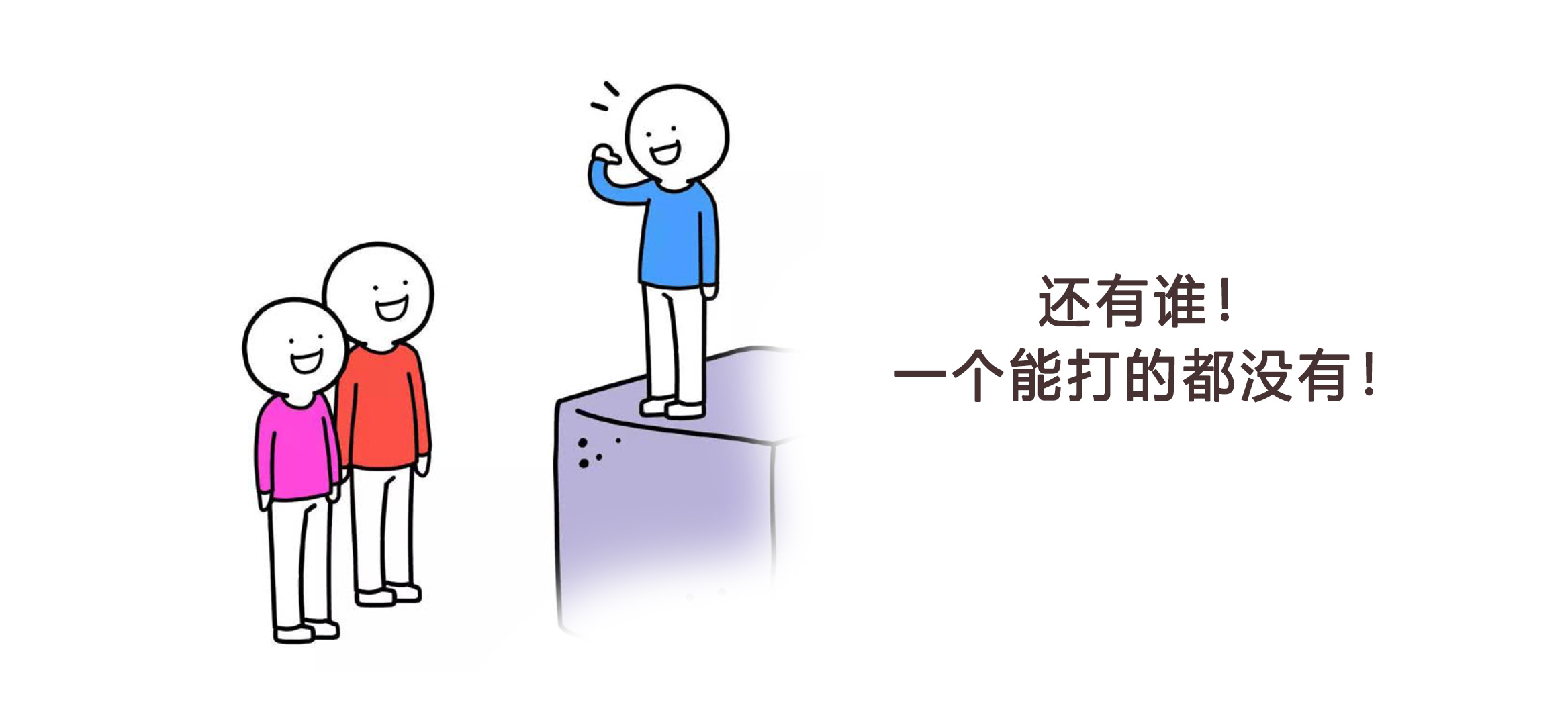 src=http___inews.gtimg.com_newsapp_match_0_11002239221_0