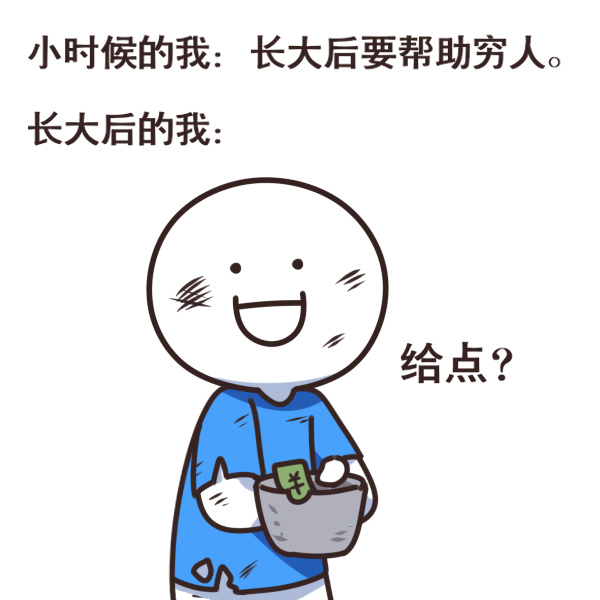 007ZVs3Jgy1gr0gtc1nzyj30go0gowi1