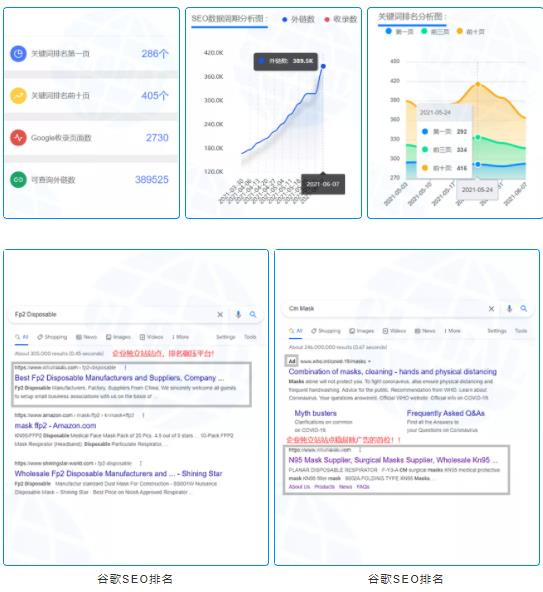 360截图20210617091442894