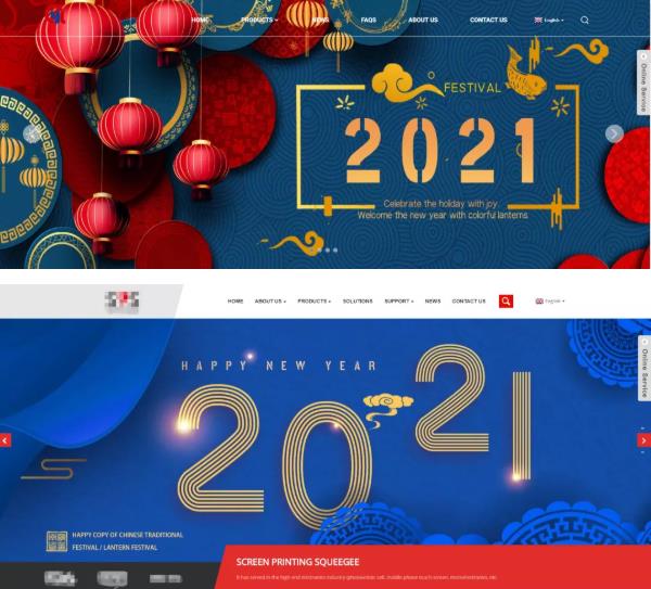 360截图20210204091710784