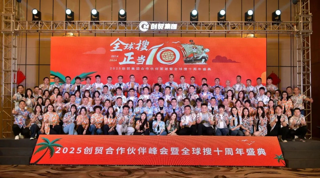 微信图片_20250121151208