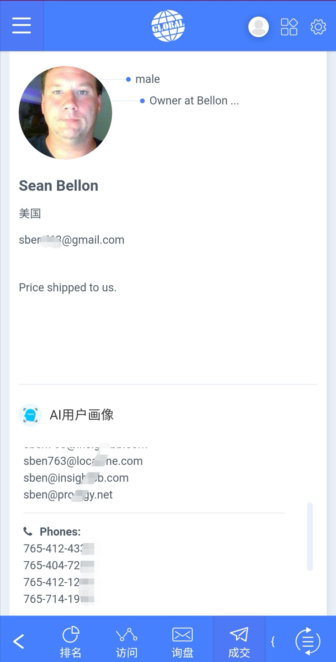 546ad7c452b536879df16a2f360dab7